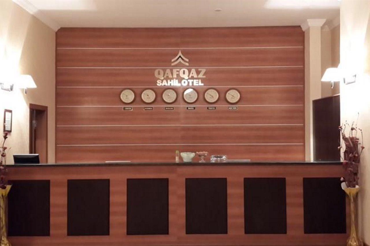 Kaspia Sahil Hotel Ленкорань Экстерьер фото