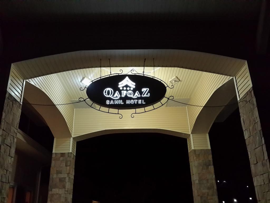 Kaspia Sahil Hotel Ленкорань Экстерьер фото